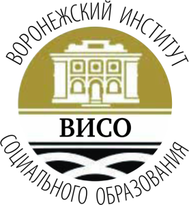 ИСО